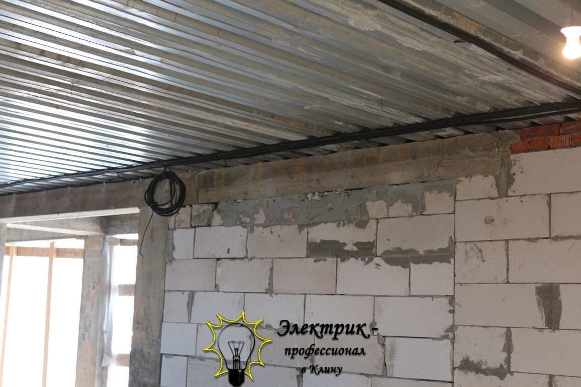 Проводка в каменном доме