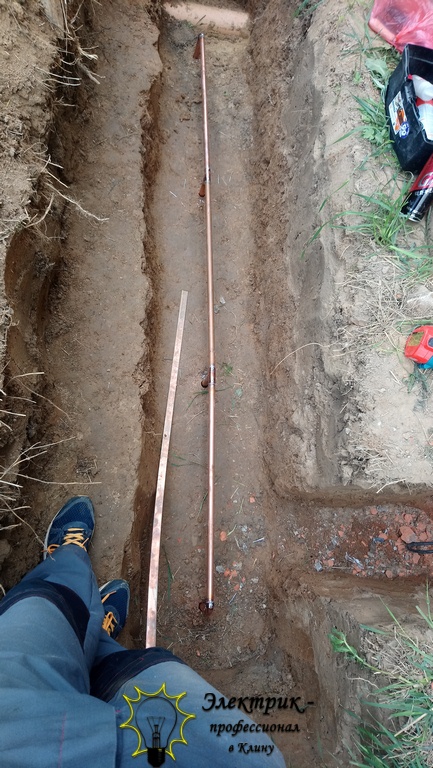 Медное заземление