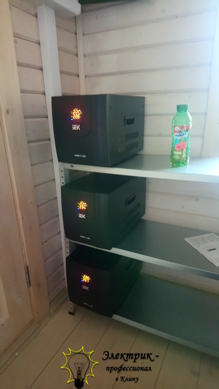 Подключение стабилизатора напряжения