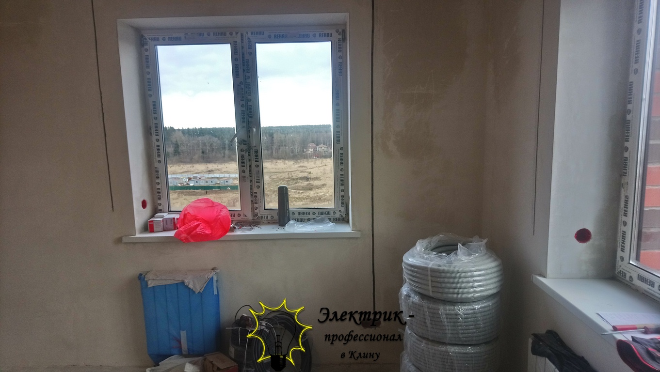 Электрика в квартире