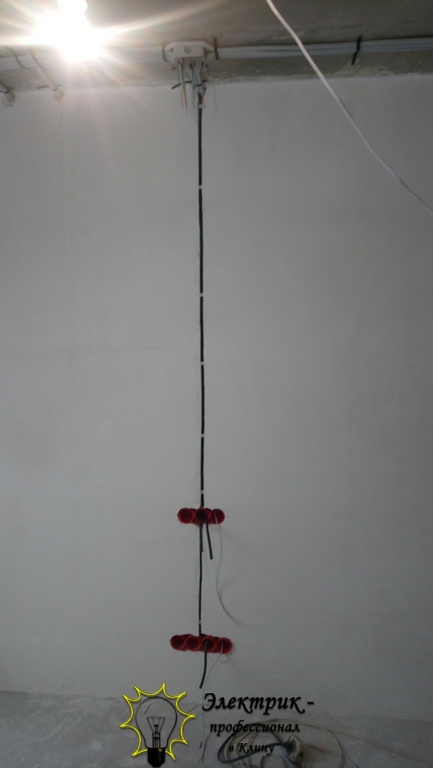 Электрика в квартире