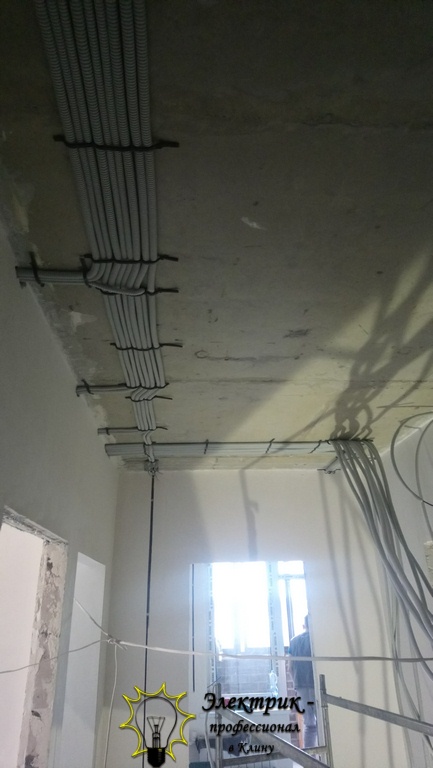 Электрика в квартире