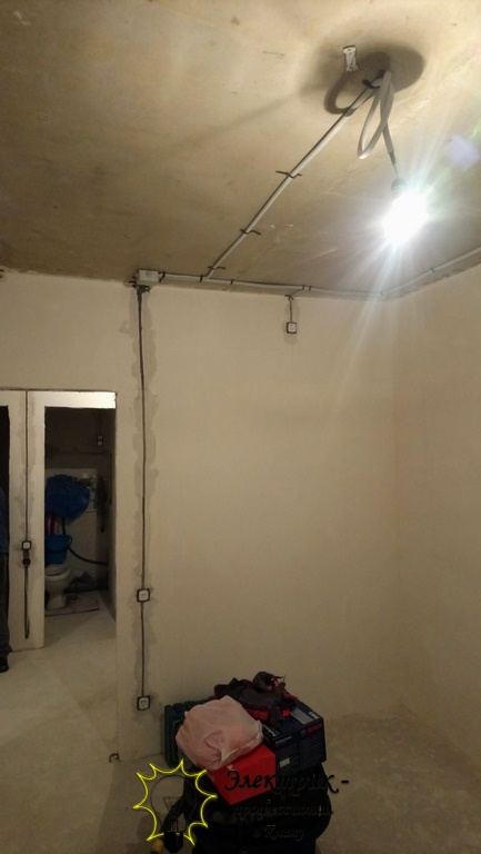 Электрика в квартире