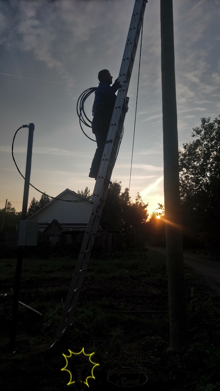 Подключение электричества