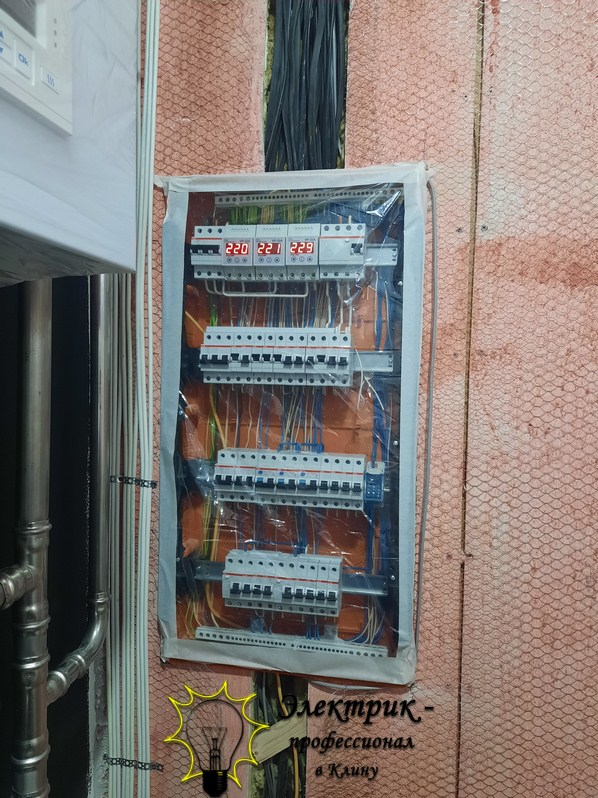 Сборка электро щита