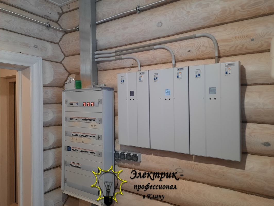 Стабилизаторы вольтер