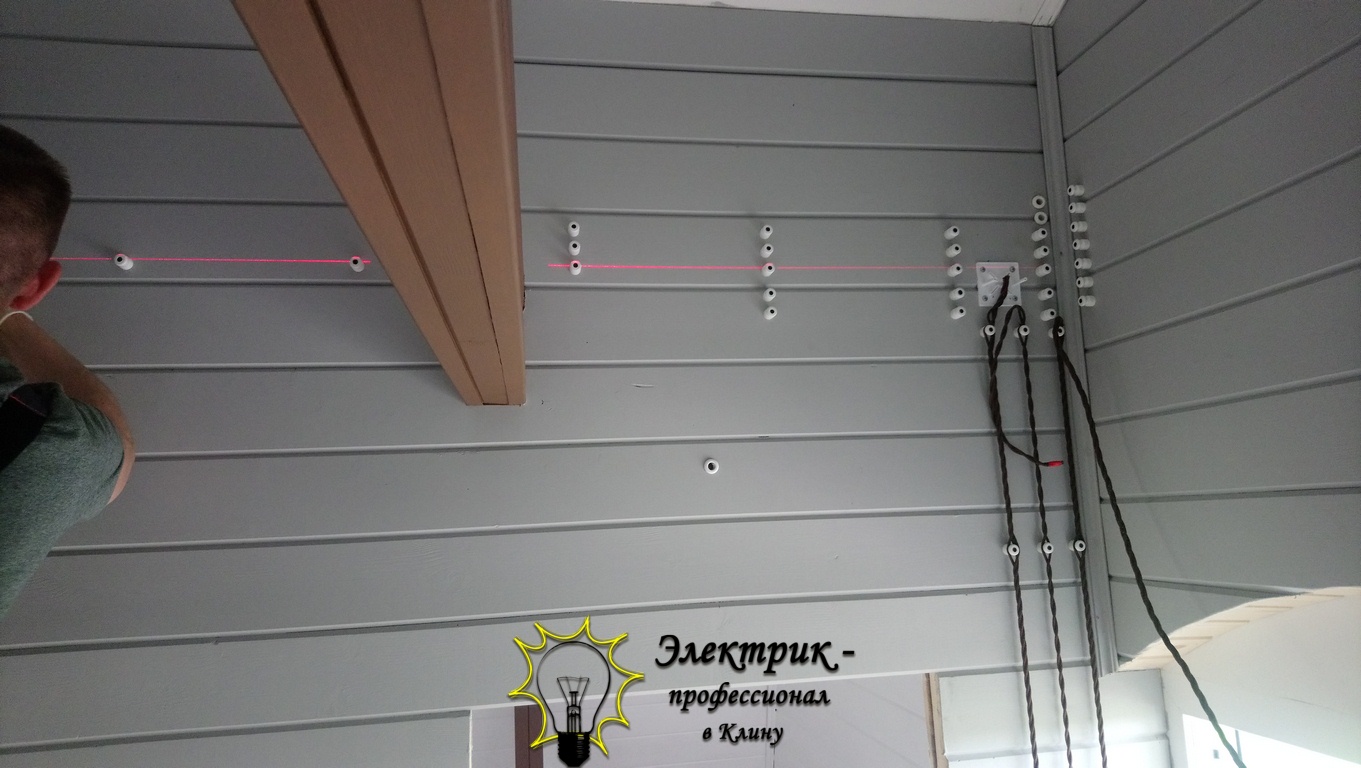Проводка в доме