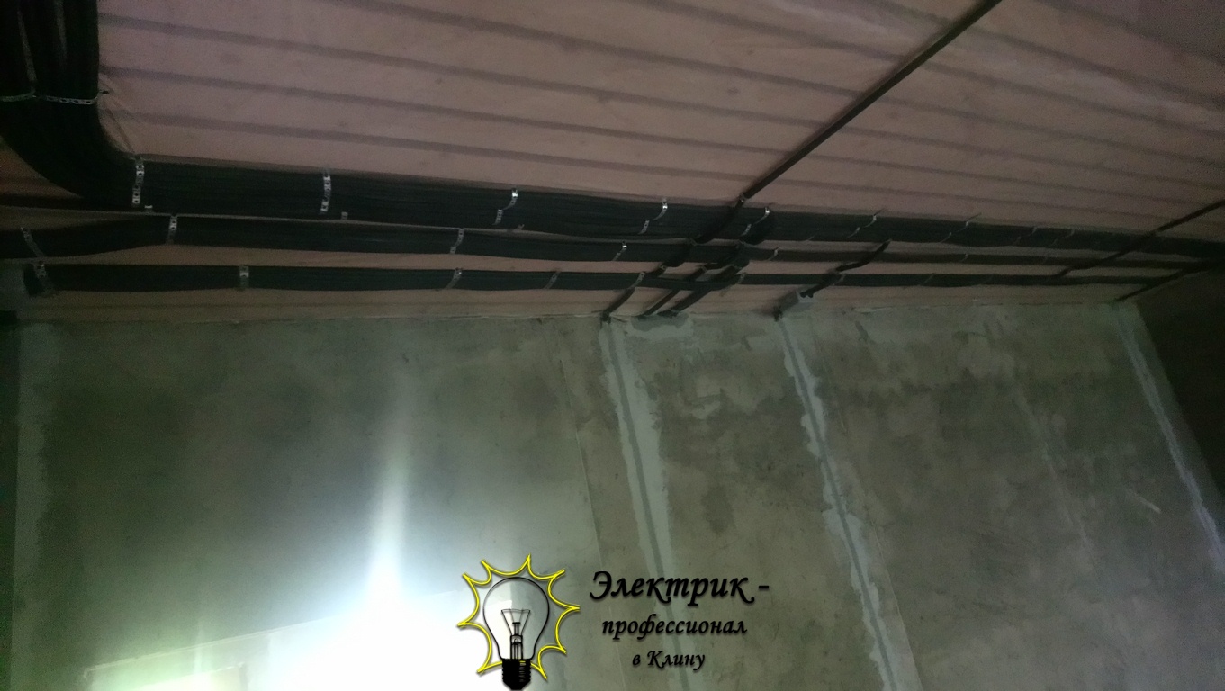 Электрика в доме