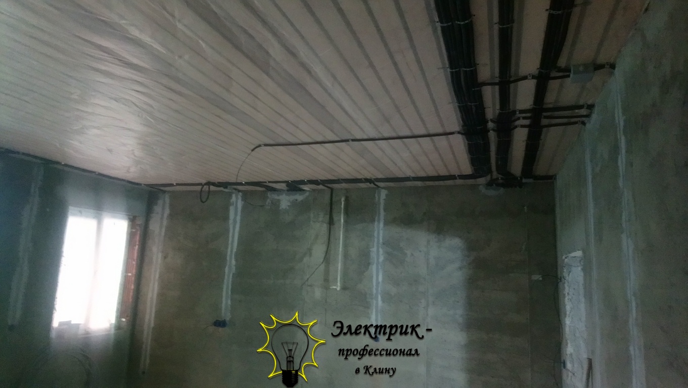 Электрика в доме