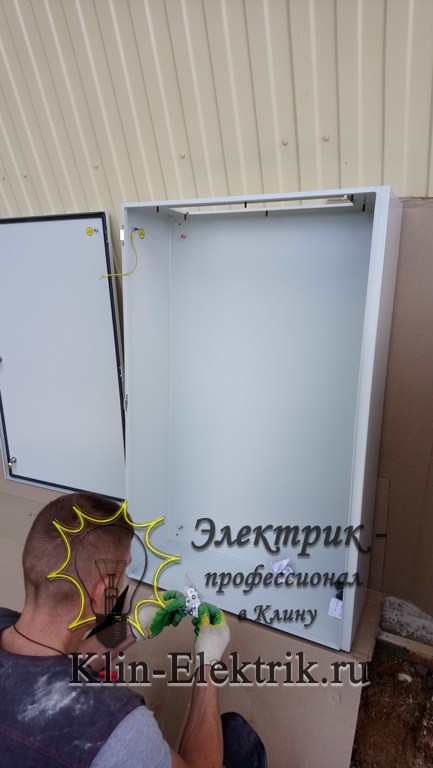 Подготовка щита