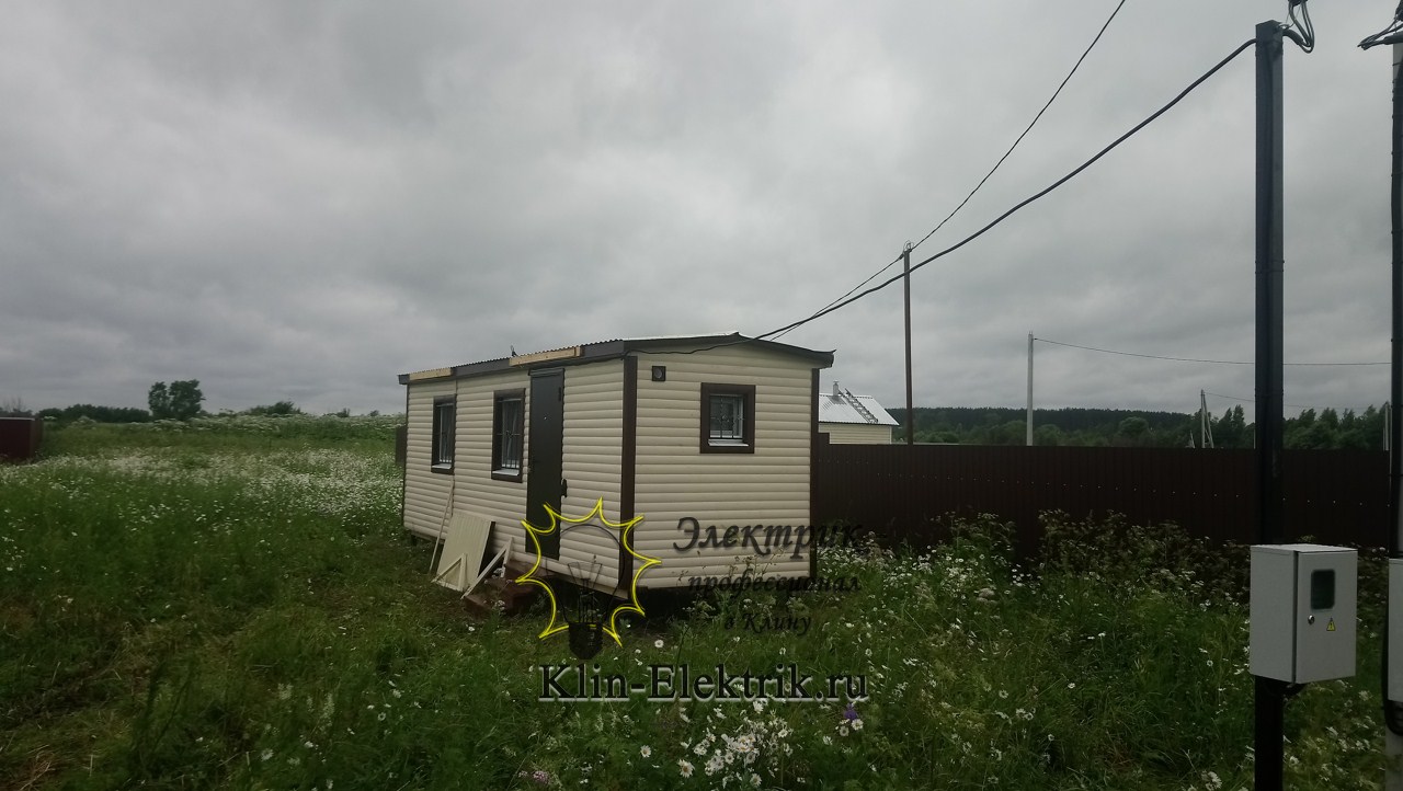 Подключить свет на участок