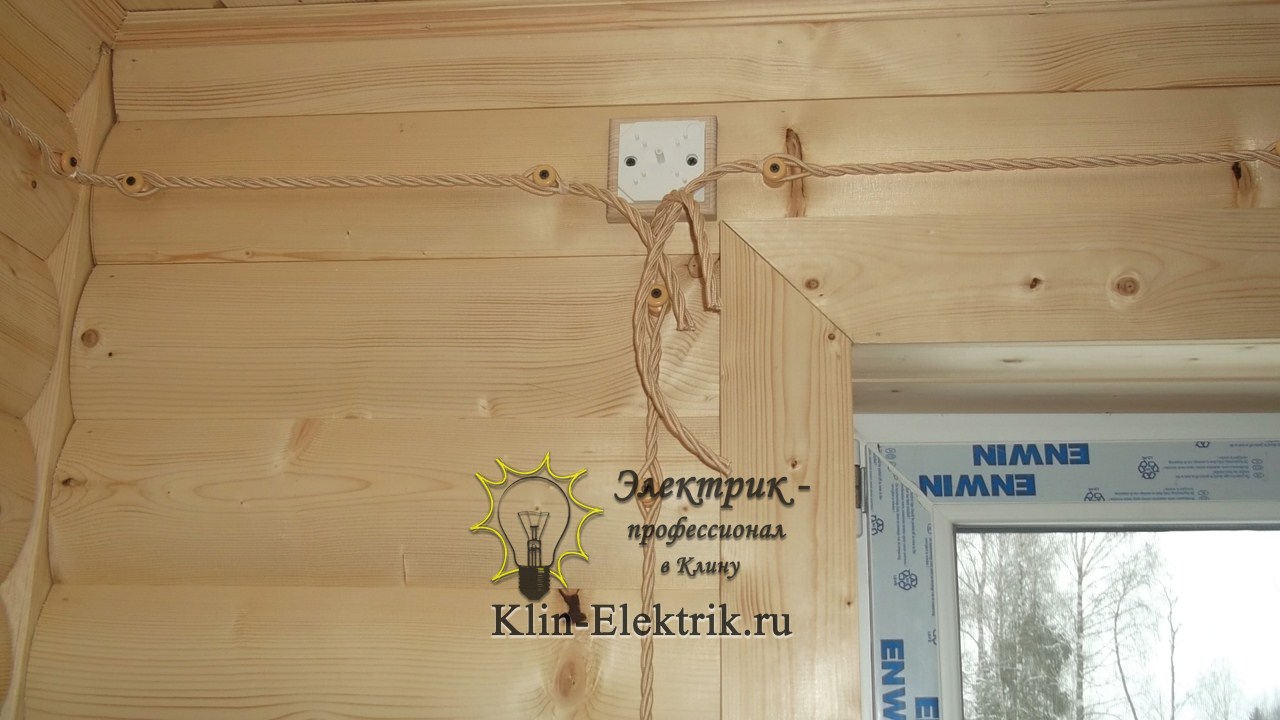 Видемый электро монтаж