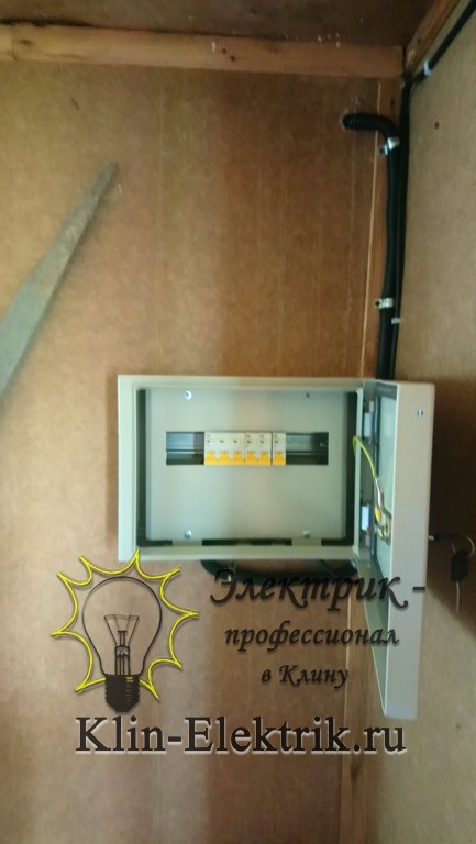 Электро щит