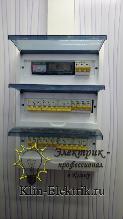 Установка электро щита