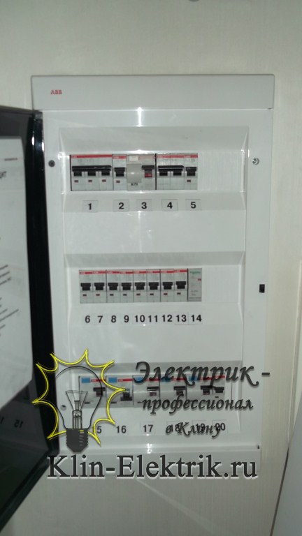 Установка электро щитка