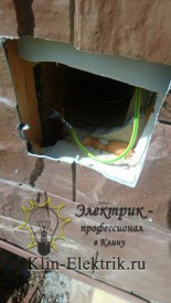 Соиденение медной шины с меднолужонным  наконечником