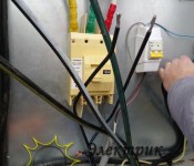 Подключение силовои линии