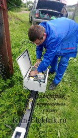 Подключение к МОЭСК