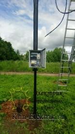Установка щита учета электроэнергии