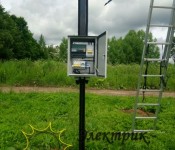 Установка щита учета электроэнергии