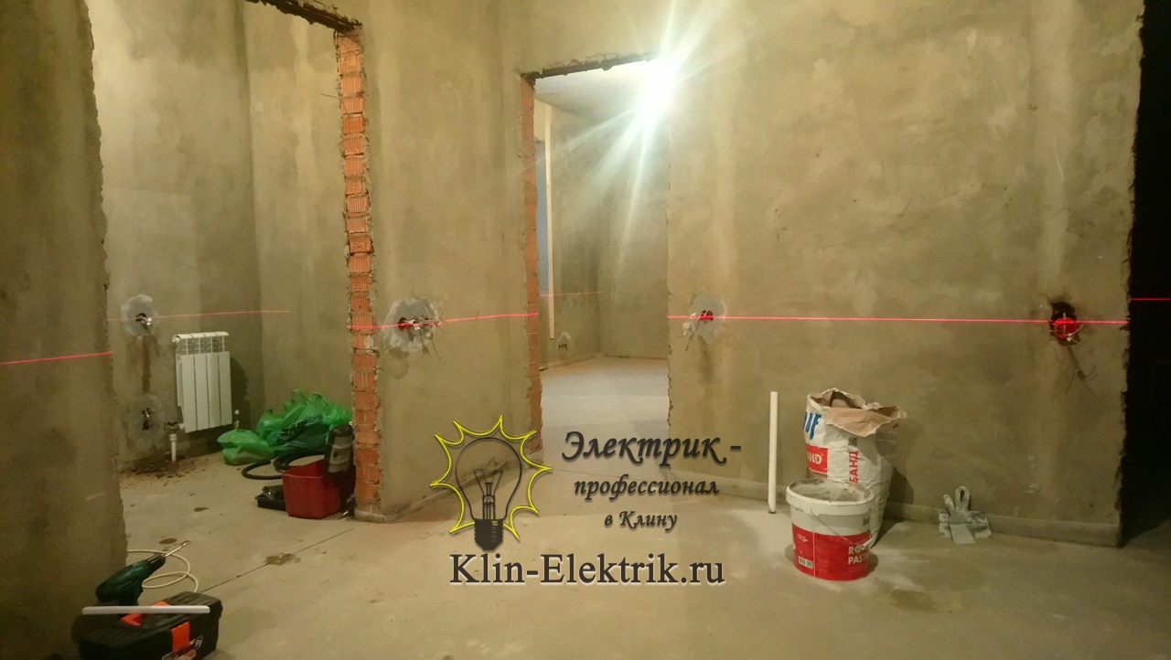 Проводка в квартирах