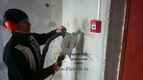 Электрика в квартирах