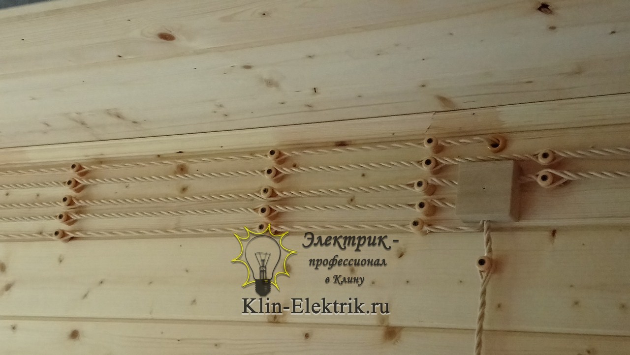 Рэтро проводка в доме