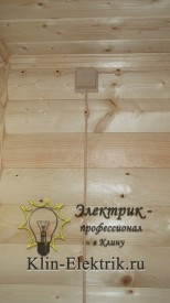 Электрика по блок хаусу
