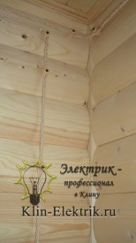Рэтро проводка