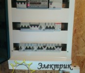 Монтаж электро щита