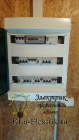 Монтаж электро щита