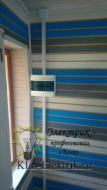 Электро щит