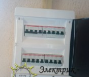 Установка электро щита