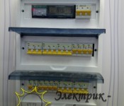 Установка электро щита